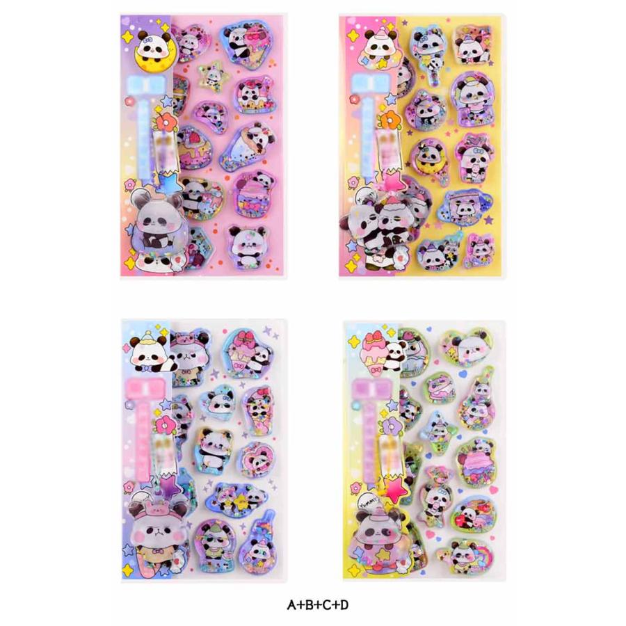 平成 ウォーターシール シャカシャカシール 飾り 4枚セット ビーズ入り