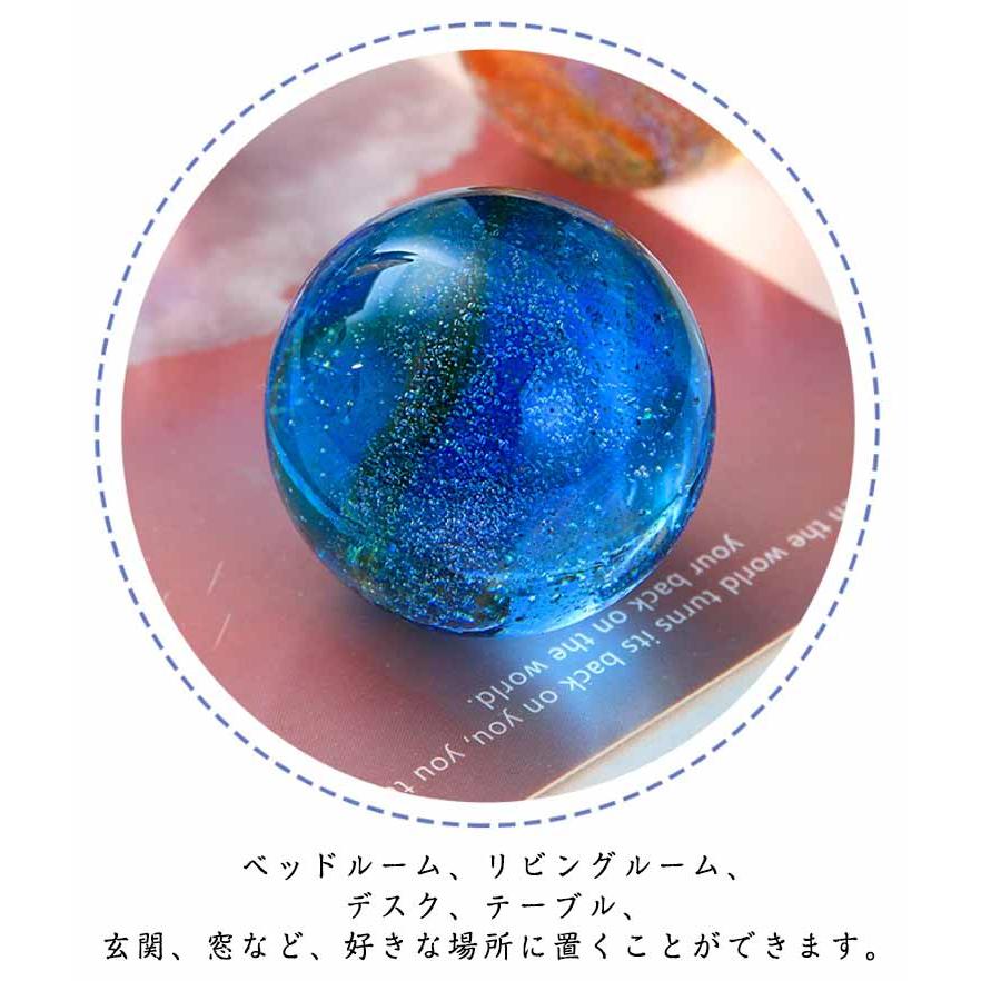置物 水晶玉 クリスタルボール 色変化 男性 LED 女性 雰囲気作り 間接