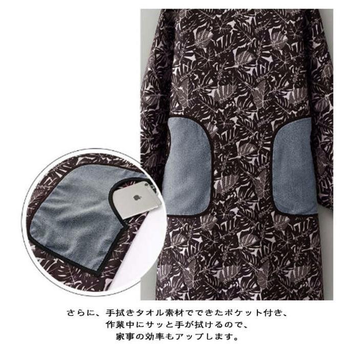 裏ボア裏起毛割烹着かっぽうぎ超あったか袖付エプロン袖口リブ長袖