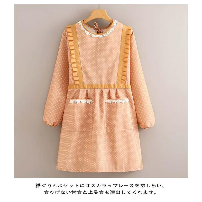 割烹着スモック大人用かわいいドット柄袖付きエプロン長袖女性用