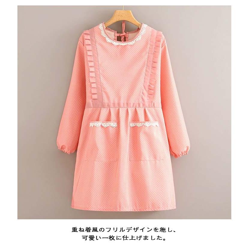 割烹着スモック大人用かわいいドット柄袖付きエプロン長袖女性用