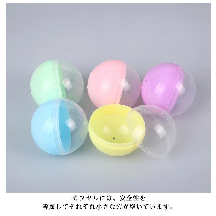 ガチャ 空カプセル 28mm〜80mm ガチャガチャ 100個セット カラフル