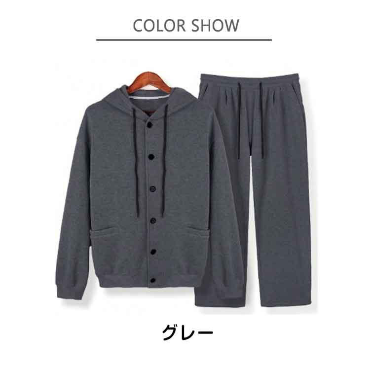 大きいサイズ セットアップ スウェット ビッグサイズ 暖かい 裏起毛