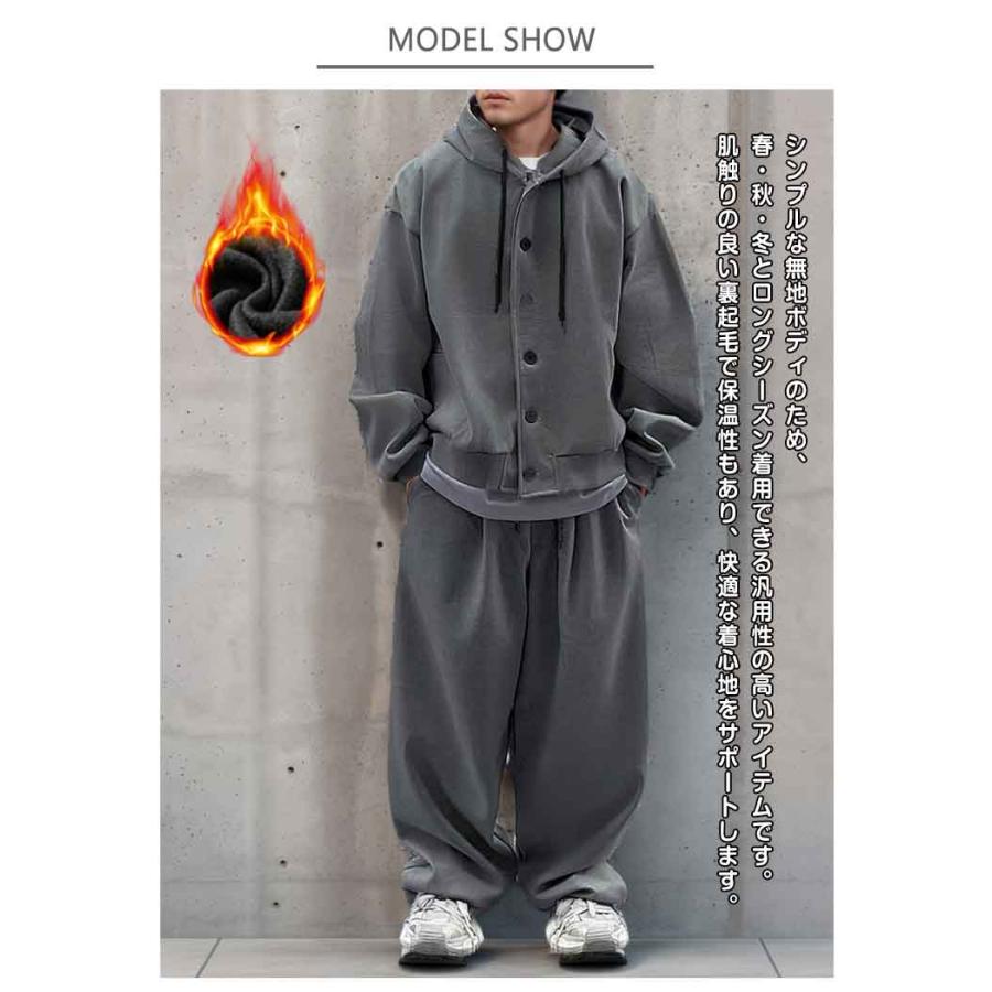 大きいサイズ セットアップ スウェット ビッグサイズ 暖かい 裏起毛