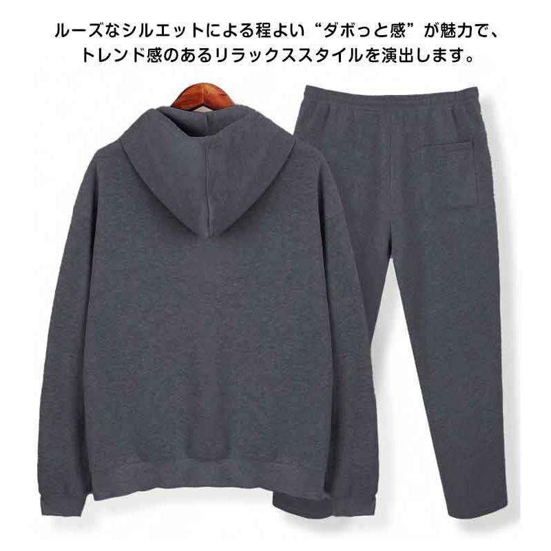 大きいサイズ セットアップ スウェット ビッグサイズ 暖かい 裏起毛