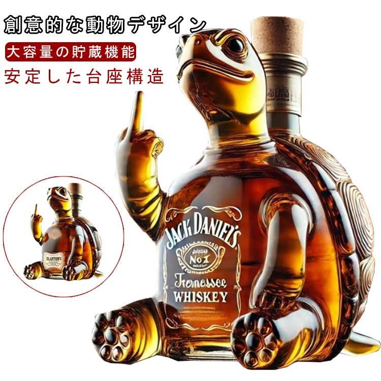 ウィスキー愛好家 ブランデー ウイスキーデカンター カメ 耐熱ガラス製