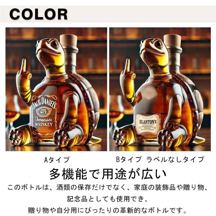 ユニークなブランデー瓶とウィスキーコレクション hl0331b264_264.jpg