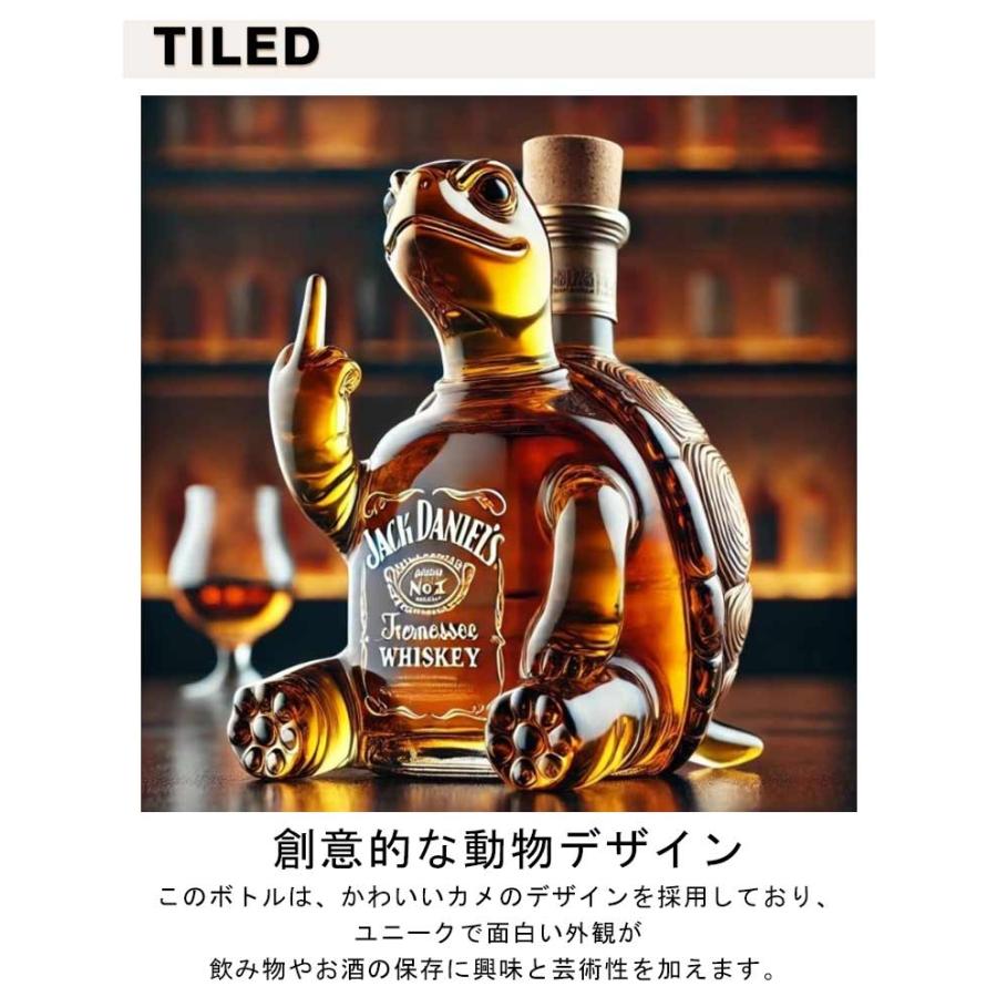 ウィスキー愛好家 ブランデー ウイスキーデカンター カメ 耐熱ガラス製