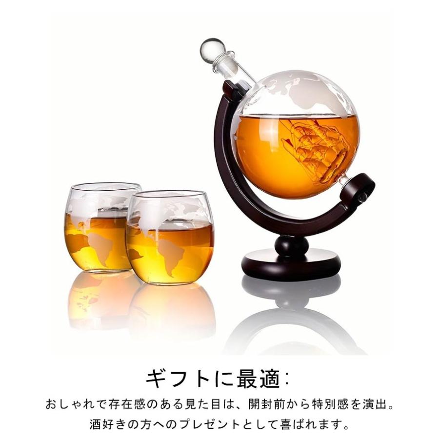360度回転 850ml 台湾ウイスキー　地球儀　デザインボトル ラウンジ アルコール用デ 蓋付き ウィスキーボトル ウイスキー