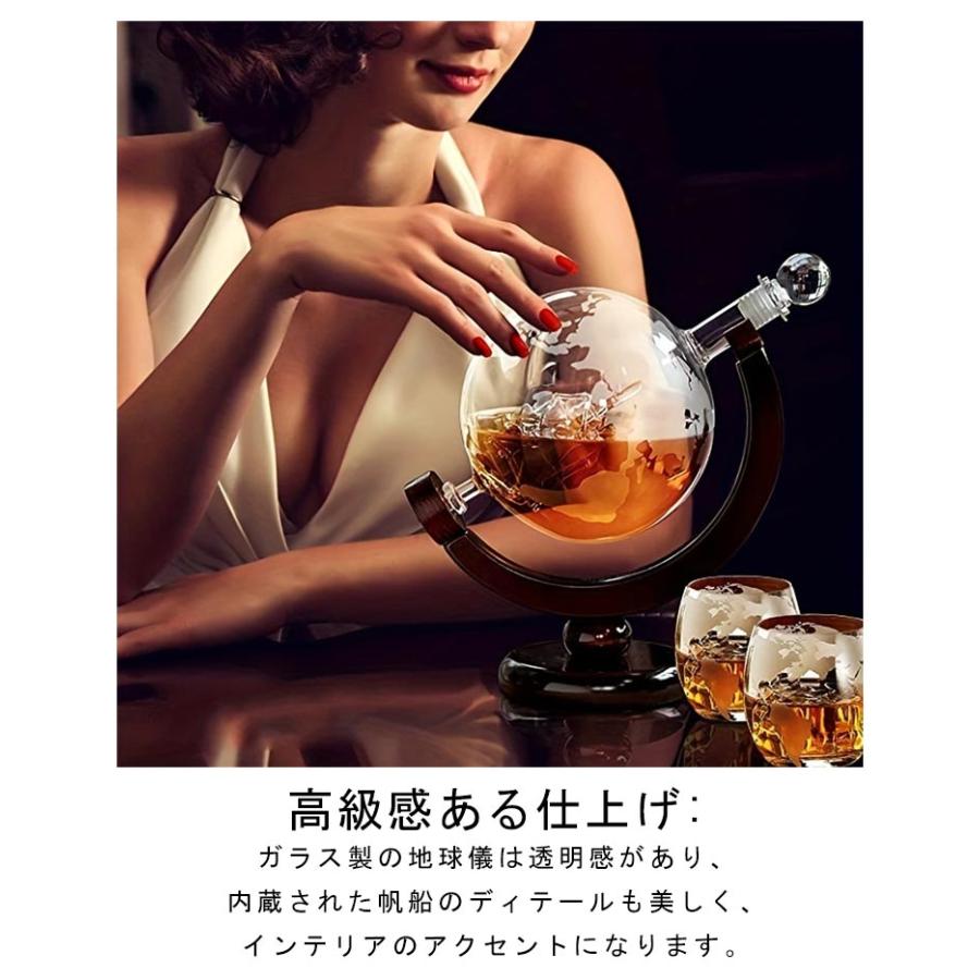 850ml 360度回転 ラウンジ ウィスキーボトル 蓋付き アルコール用デ