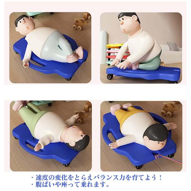 バランスボード スクーターボード 体幹トレーニング キャスターボード