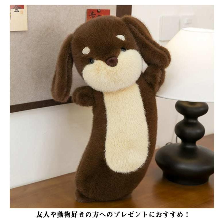 ぬいぐるみ 人形 ダックスフンド ミニチュアダックスフント 動物