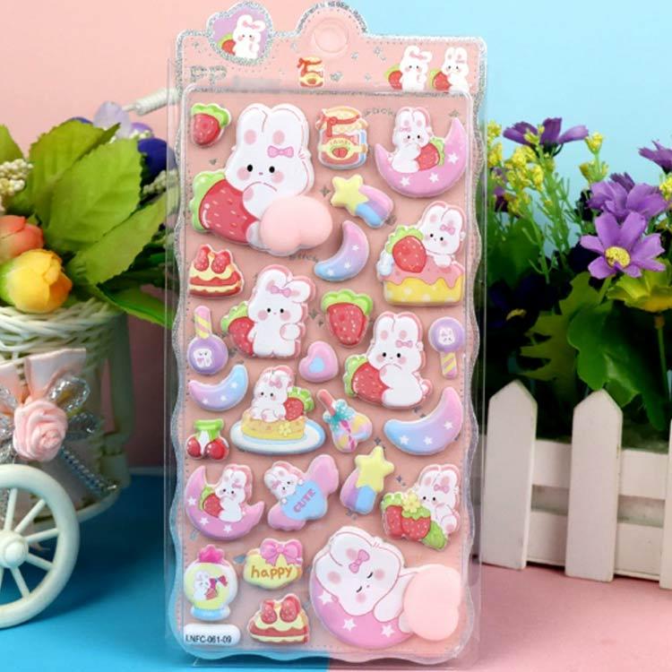 立体シール ボンボン キャラクター ぷっくり シール お尻シール 平成