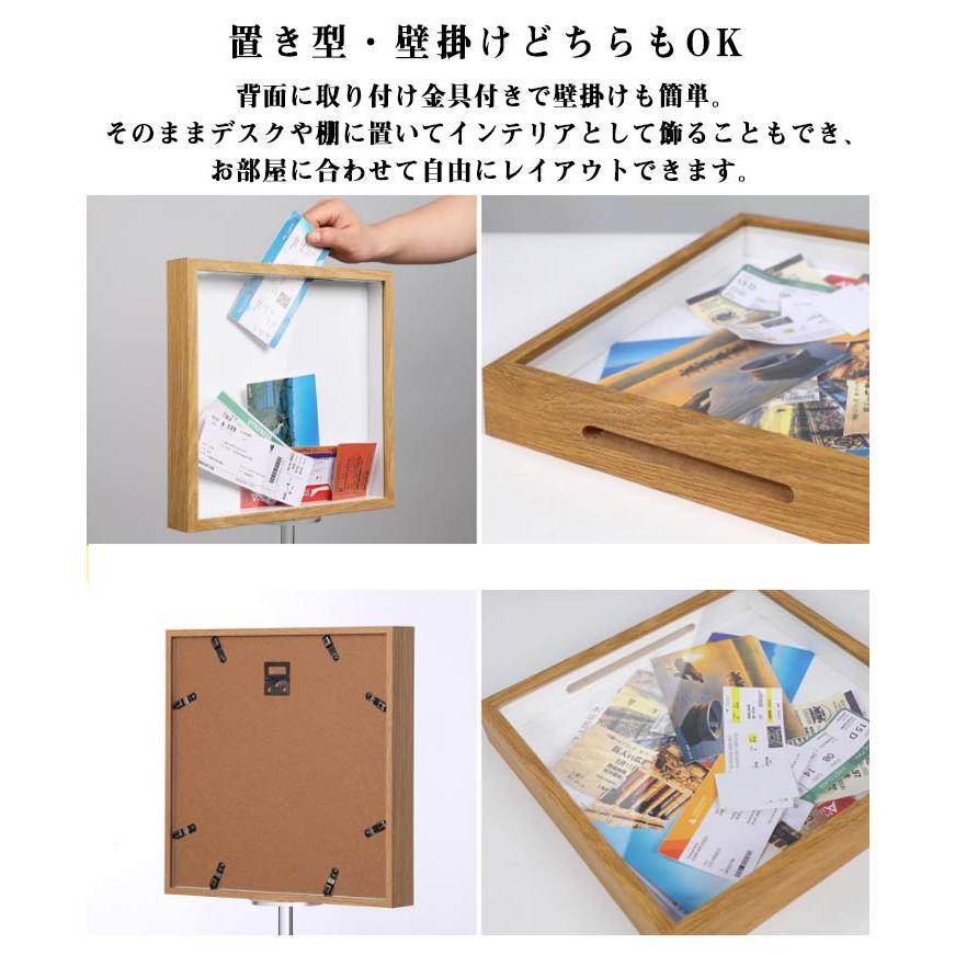ボックス 収納 ディスプレイ用 チケットホルダーボックス 壁掛け