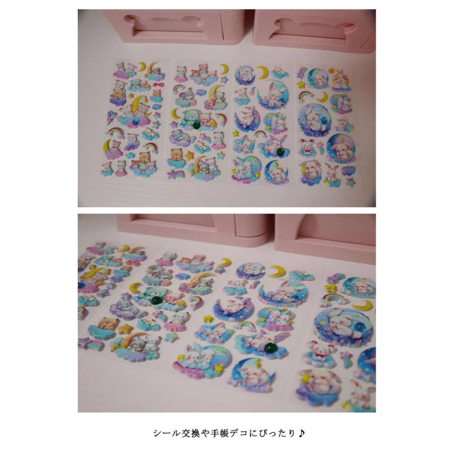 うさぎ 4枚セット くま 泡ステッカー シール交換 ぷっくりシール