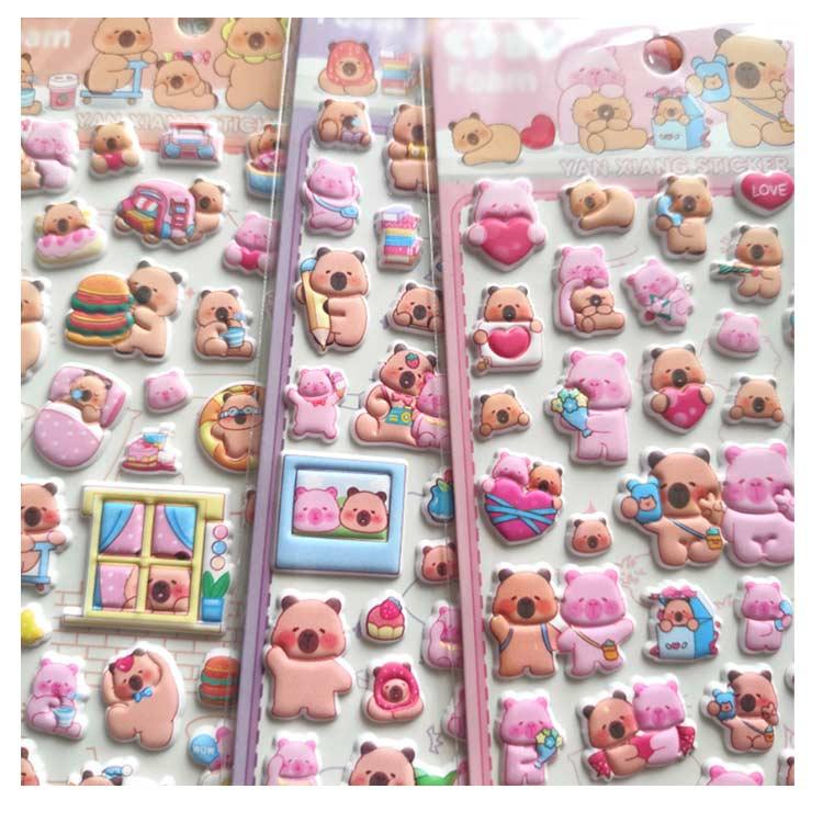 平成レトロ 【8枚セット】泡ステッカー かわいい シール交換 カピバラ