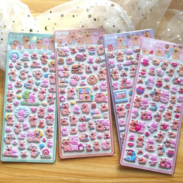 平成レトロ 【8枚セット】泡ステッカー かわいい シール交換 カピバラ