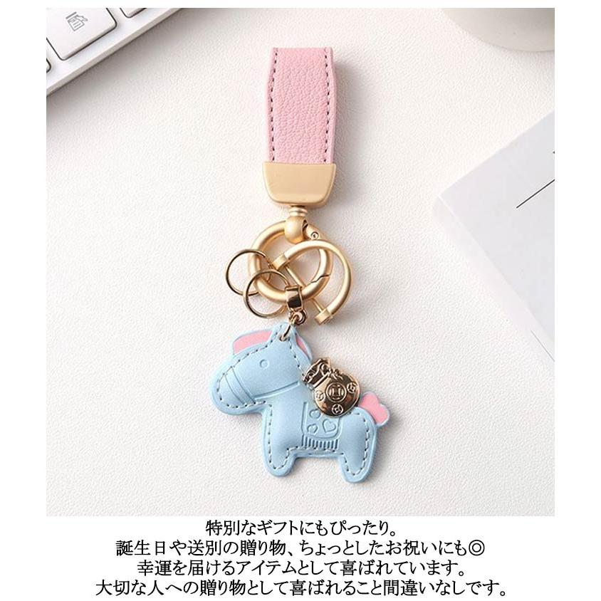 軽量 薄型 皮革 馬と蹄鉄のキーホルダー 縁起の良い馬と馬蹄