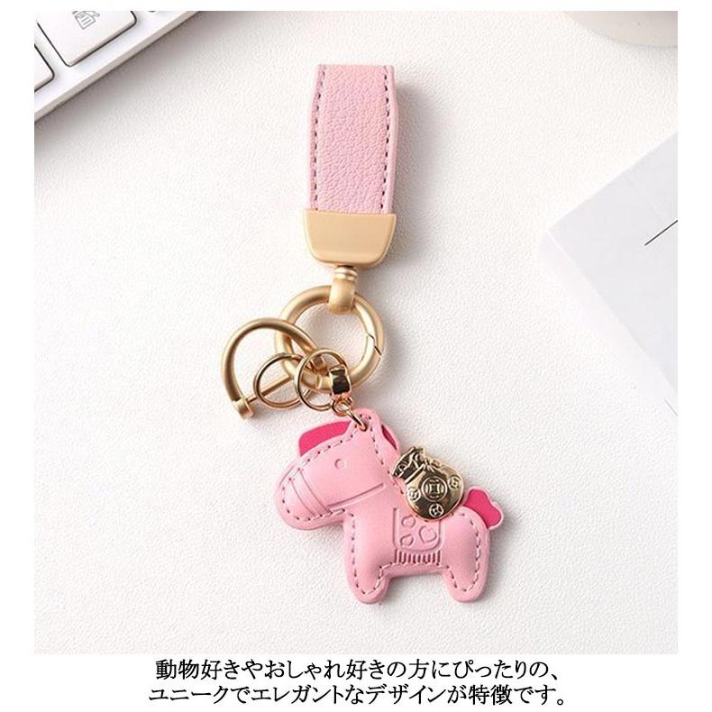 軽量 薄型 皮革 馬と蹄鉄のキーホルダー 縁起の良い馬と馬蹄