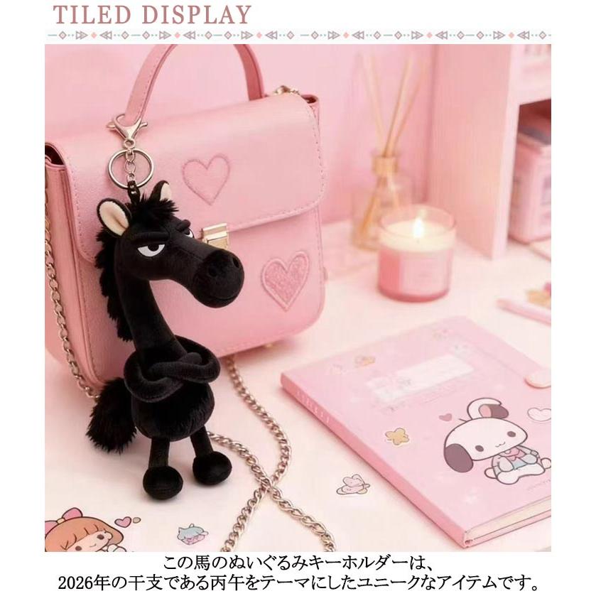 チャーム 馬 レディース 干支 丙午 おしゃれ 干支丙午年 2026年