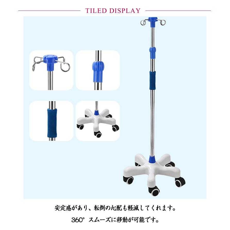 点滴スタンド ivスタンド 5つのキャスター付き 歩行 部品2回分けての