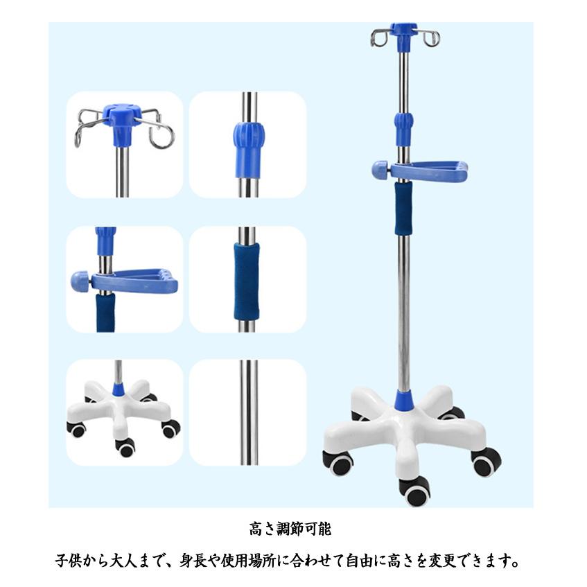 点滴スタンド ivスタンド 5つのキャスター付き 歩行 部品2回分けての 