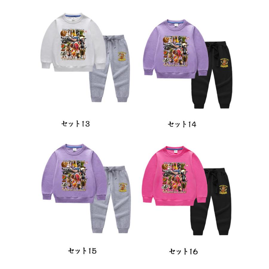 イタリアブレインロット 子供服 【上下セット】長袖 トレーナー トララ