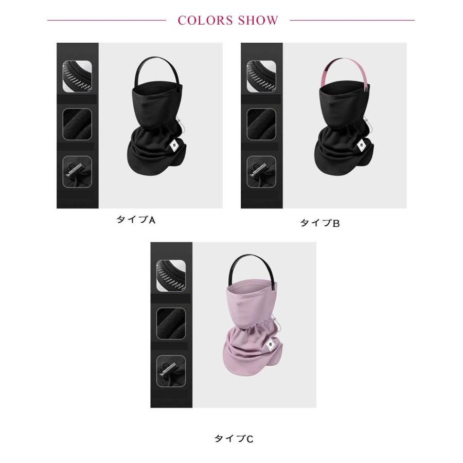 フェイスマスク バラクラバ スノーボード スノボ 小顔効果 フェイス