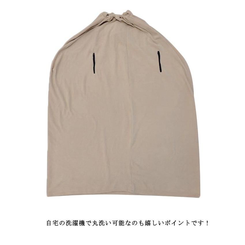 吸水性 軽量 袖穴あり 手出し穴あり 洗濯可能 よもぎ蒸しマント 業務用
