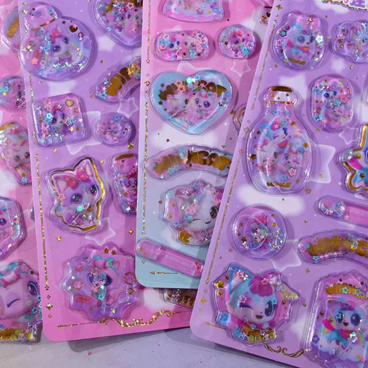 シャカシャカシール ぷくぷく 水入りシール シール 手帳用装飾