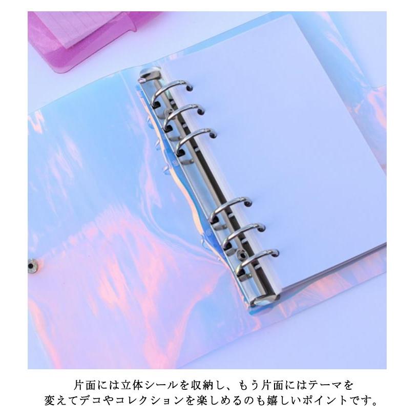 シール帳 剥離紙シート 手帳用 80枚セット A6サイズ 厚手 A7サイズ A5