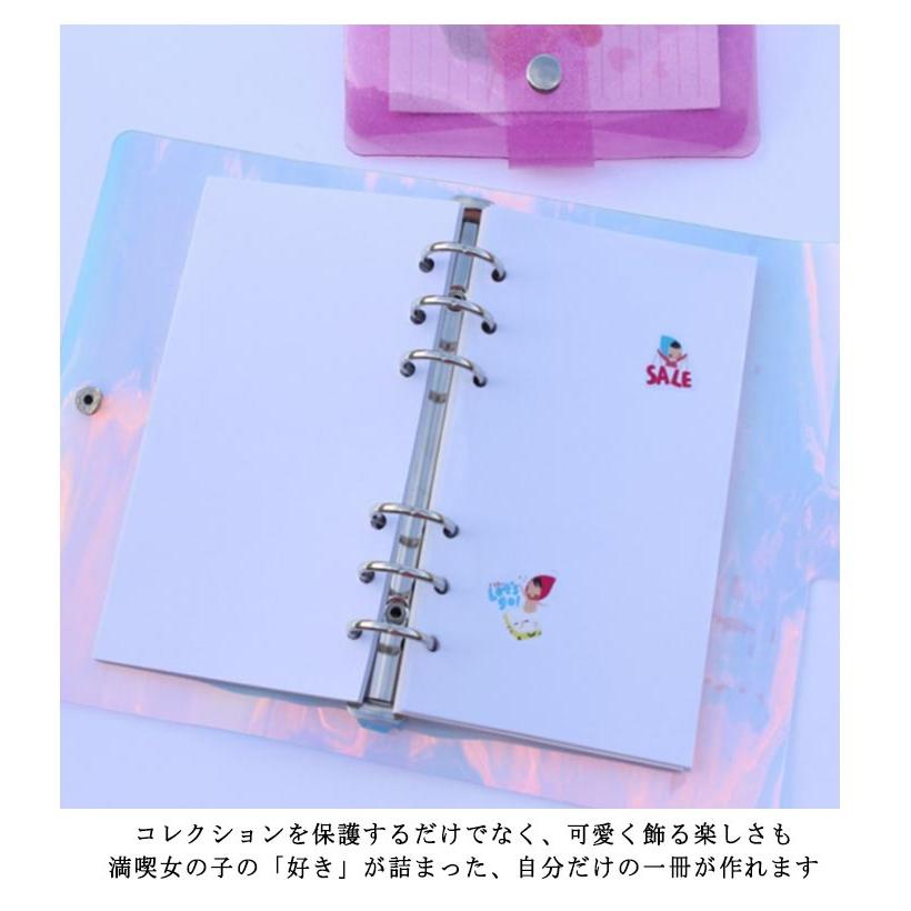 シール帳 剥離紙シート 手帳用 80枚セット A6サイズ 厚手 A7サイズ A5