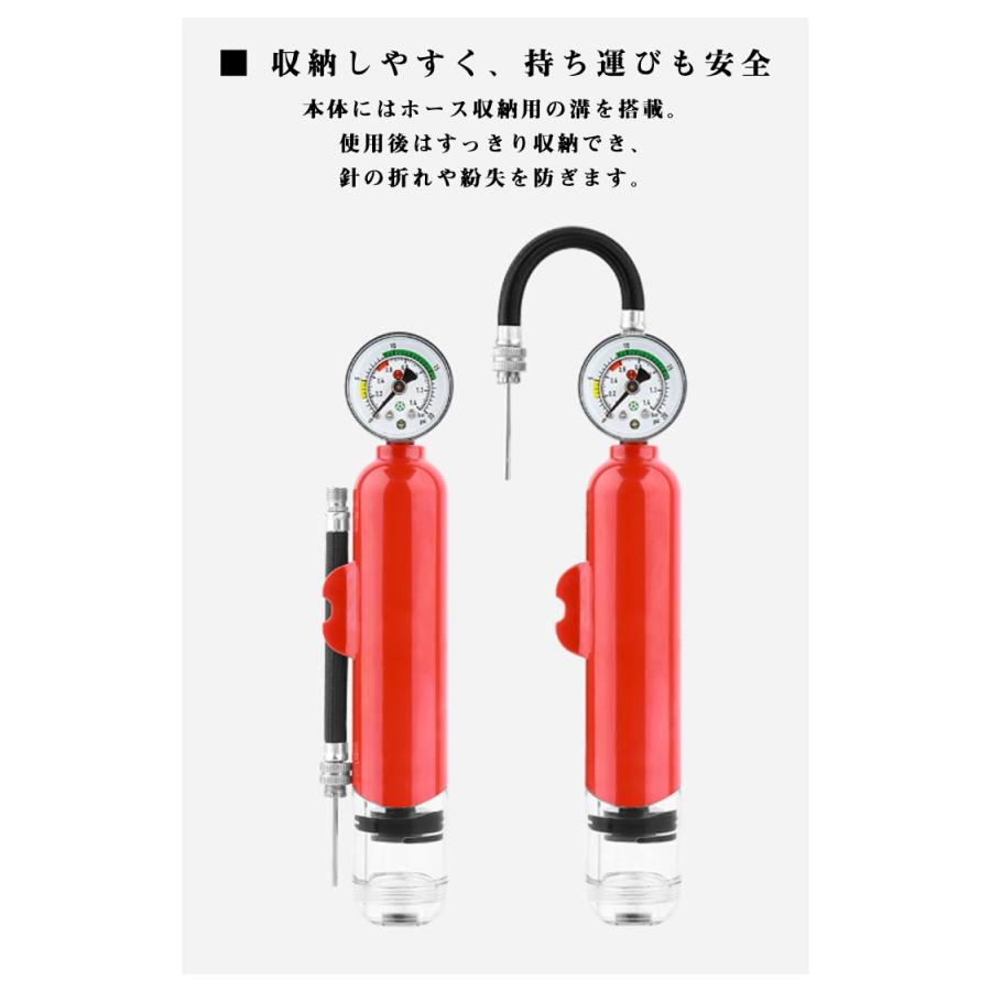 サッカーボール ラグビーボール 空気入れ ボール 風船 バレーボール
