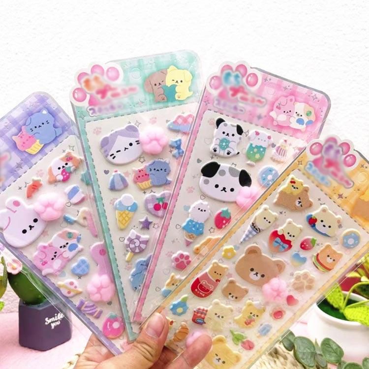 立体シール 4種類/10枚セット 平成シール 3Dシール 肉球シール 可愛い