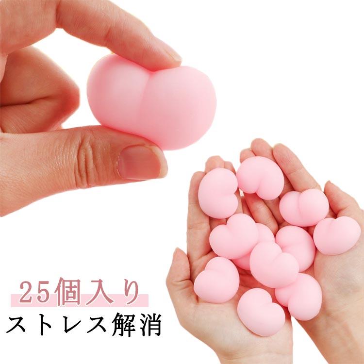 スクイーズ DIY おしり シールに貼る ぷにぷに 25個入り キャラクター