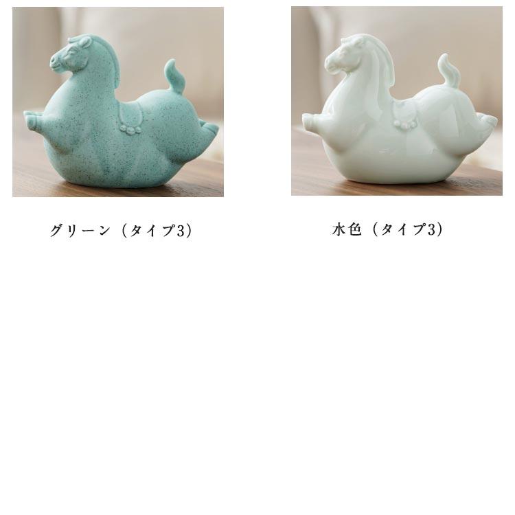 かわいい 飾り 干支飾り 木馬 オブジェ セラミック 子供 ホース 揺れる