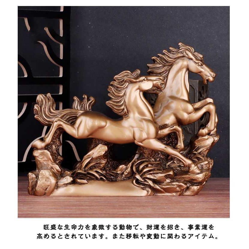 玄関 2026年 うま ウマ 縁起 馬 グッズ 風水グッズ uma 午 馬の置物