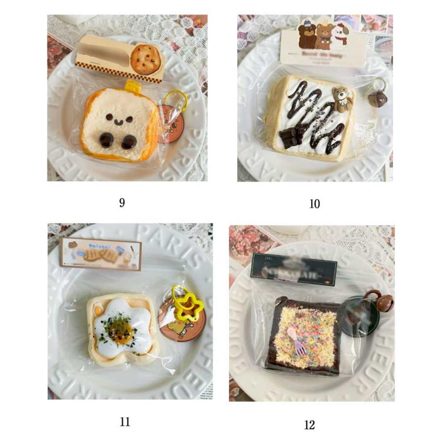 グッズ パン型 ケーキ 小道具 スクイーズ玩具 おもちゃ パン屋さん