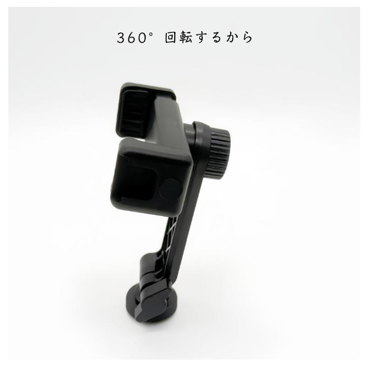 多機種対応 クリップ 一眼レフ スマホホルダー 同時撮影 カメラ