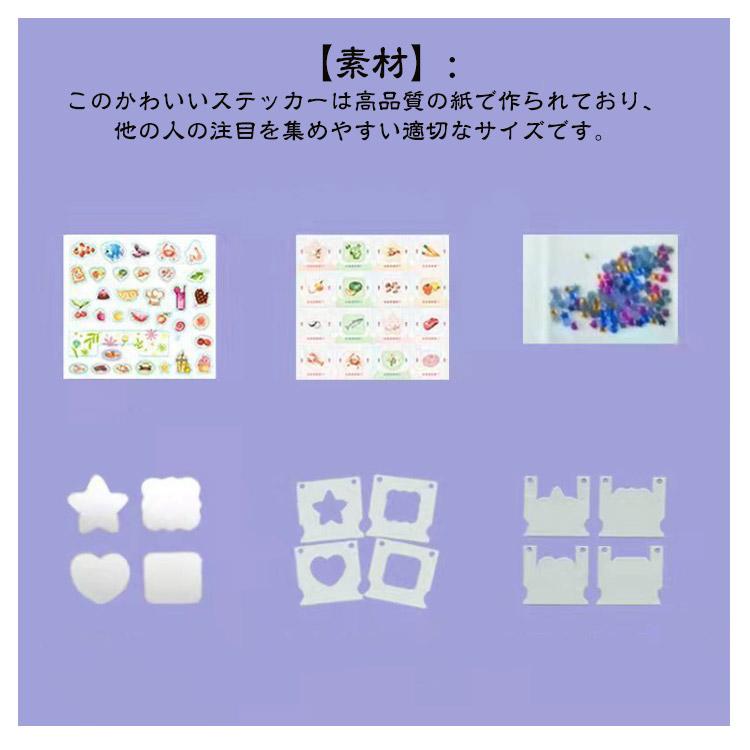 ステッカーメーカー おもちゃ 子供 シールメーカー おはじきシール Diy