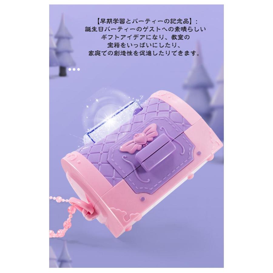 ステッカーメーカー おもちゃ 子供 シールメーカー おはじきシール Diy