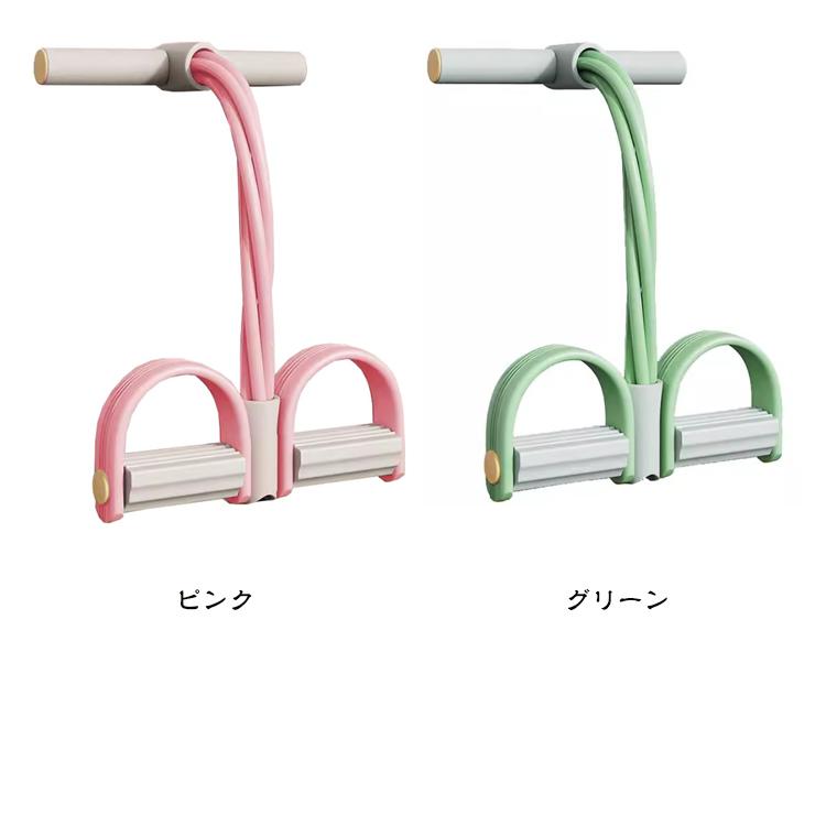 6管型 多機能ヨガテンションロープ エクササイズバンド 伸縮性腹筋