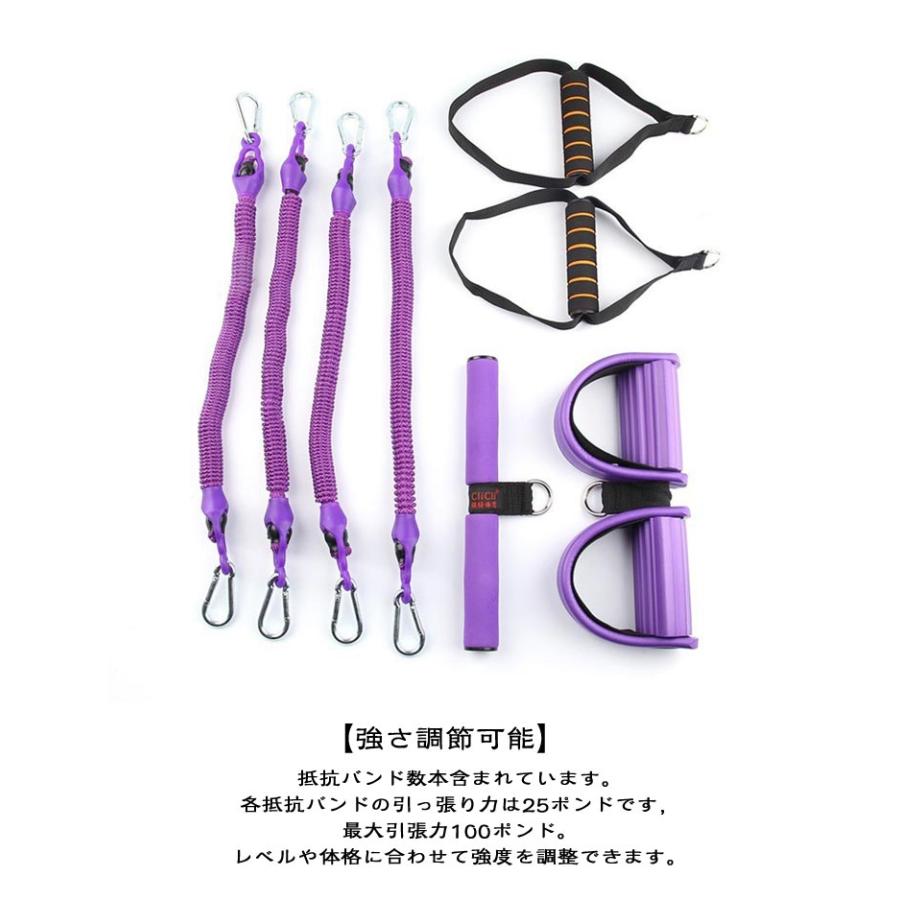 強度調節可能 多機能ヨガテンションロープ エクササイズバンド ペダル