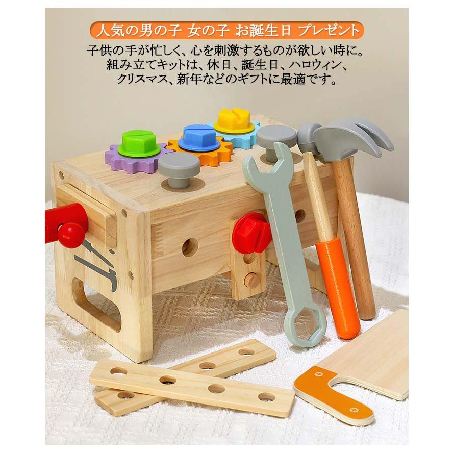 大工さん　おままごとセット新品 おままごと 大工さん 工具セット 工具おもちゃ 電動ドライバー 男の子