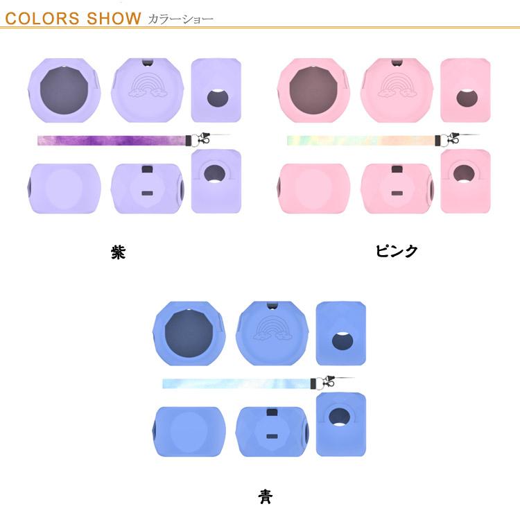 タカラトミー TAKARA ケース Punirunes ぷにるんず ストラップ付き