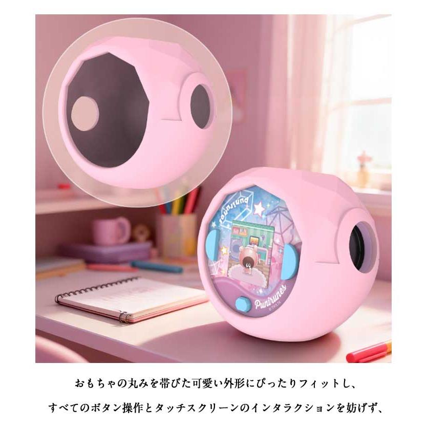 シリコン カバー Takara Tomy おしゃれ TOMY Punirunes ぷにるんず