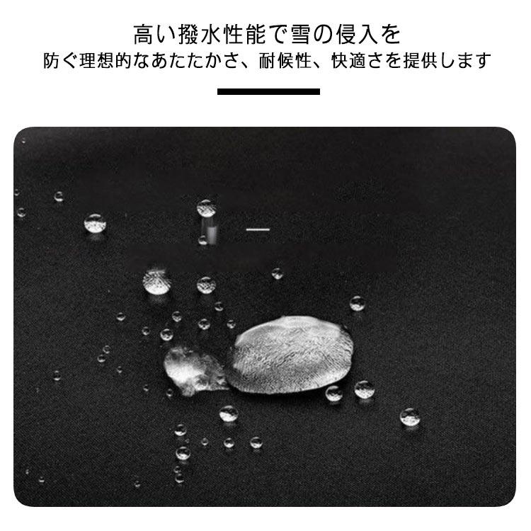 スノボウェア 単品 スキー レディース スキーウェアパンツ ズボン