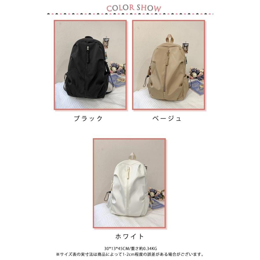 おしゃれ 通学 大人 女子 大容量 旅行 メンズ キーホルダー 軽量
