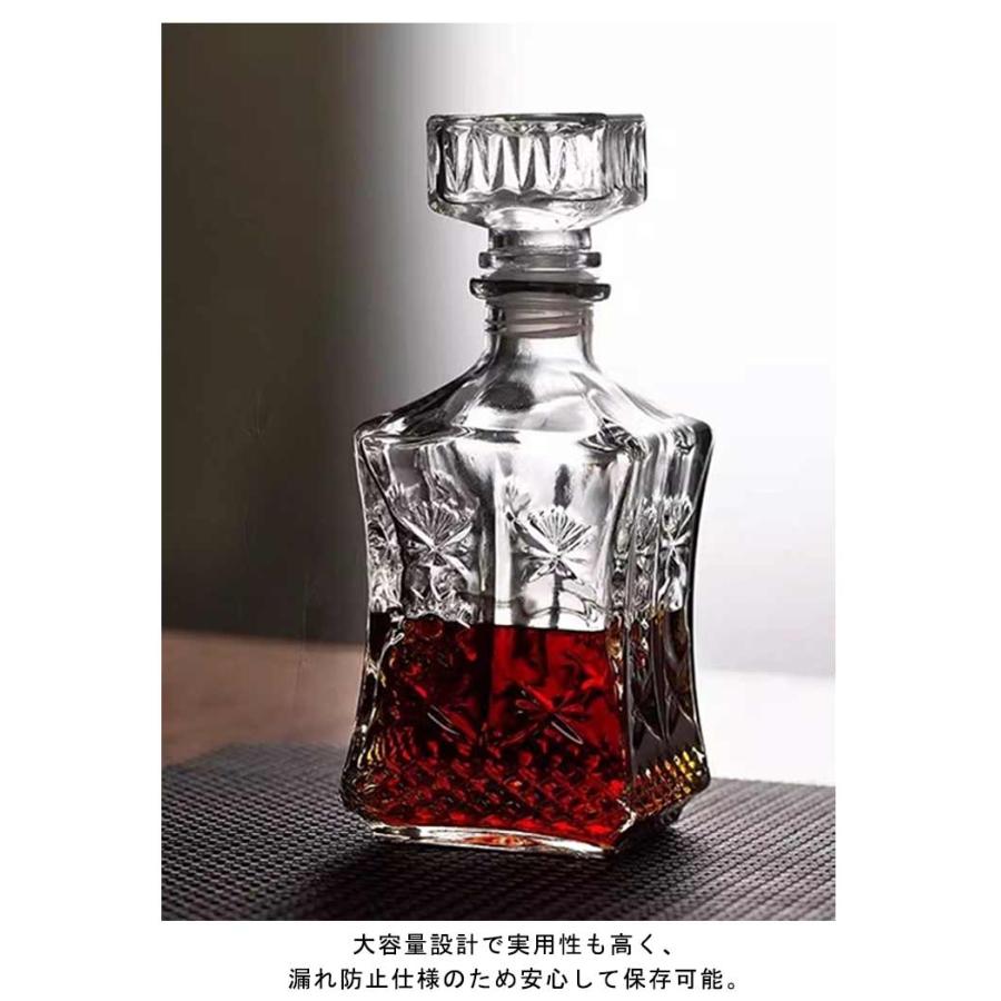 大容量 ガラス容器 空き瓶 全19種類 酒瓶 ウイスキーボトル 漏れ防止
