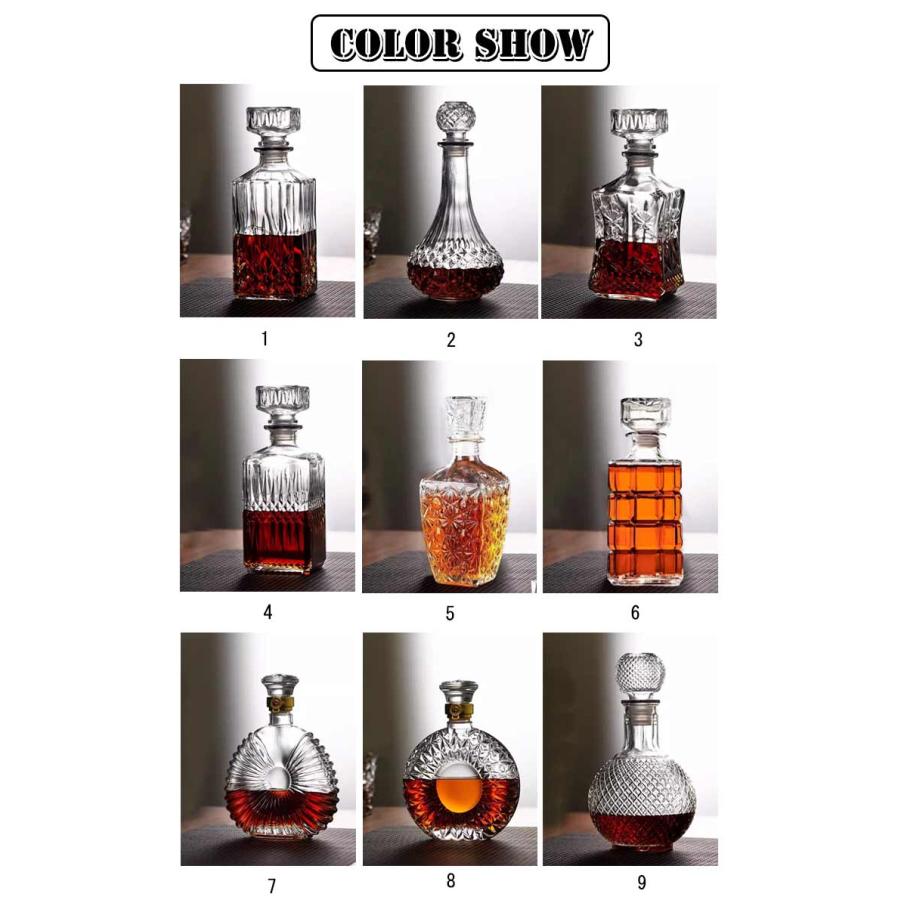 大容量 ガラス容器 空き瓶 全19種類 酒瓶 ウイスキーボトル 漏れ防止